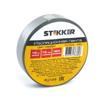 Изоляционная лента STEKKER 0,13*15 мм. 10 м.серебро, INTP01315-10