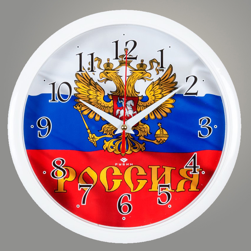 Часы настенные 2222-274 22х22 см