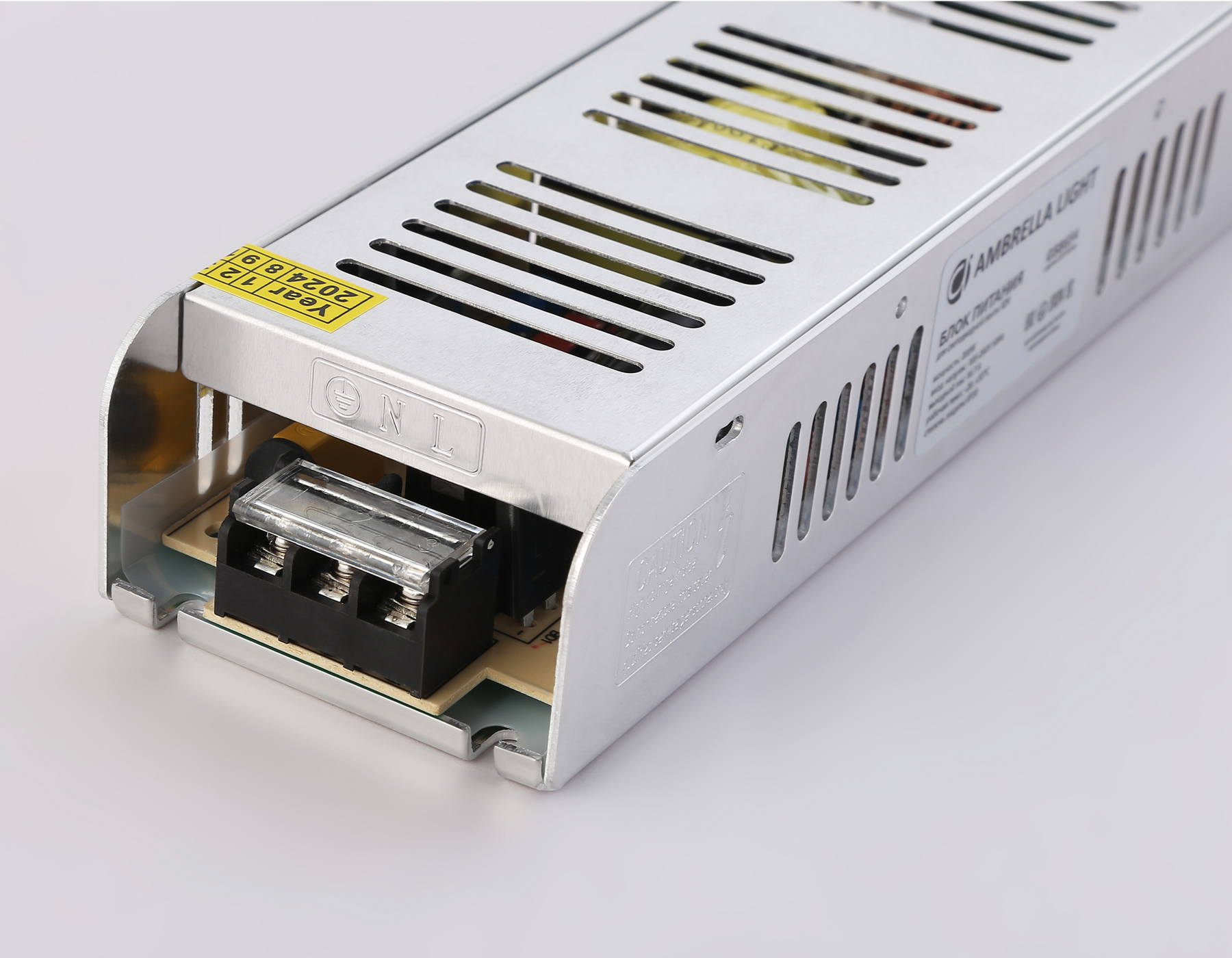 Блок питания с EMC для светодиодной ленты 12V 200W 16,7A IP20 185-260V 223*67*40 GS8654