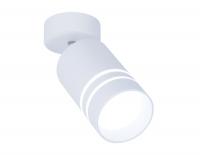 Спот потолочный Ambrella TN245 WH/S белый/песок LED 4200K 5W D60*100 поворотный