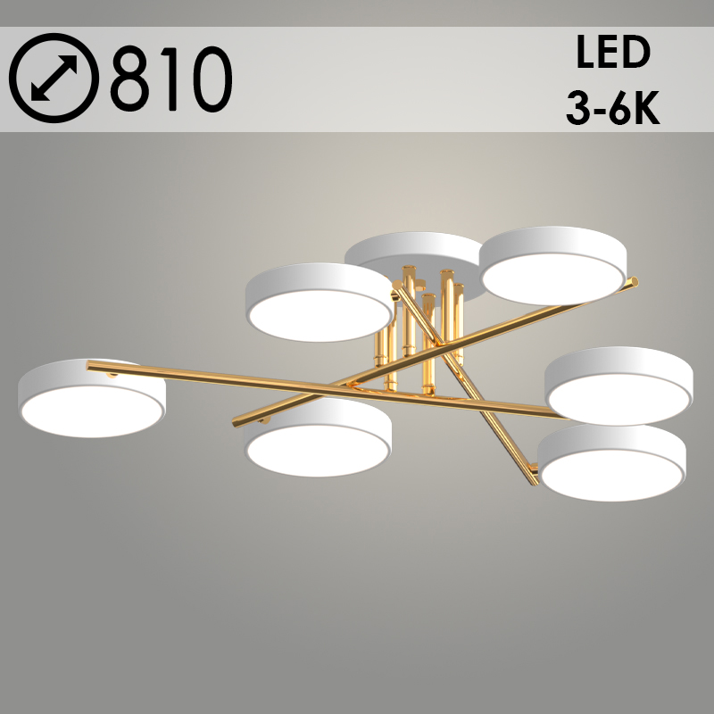 Люстра XI3257/6 WT+FGD белый/золото 108W LED 3000-6000K d810 h150, HN23