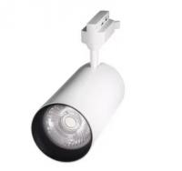 Светильник трековый JAZZWAY PTR 0740 40w 3000K 24° WH (белый) IP40 (40)