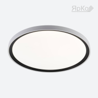 Светильник ЯрКо LI9030-500 60W*2+12W Ø500*67мм Чёрный Круглая плата (RGB) ИК