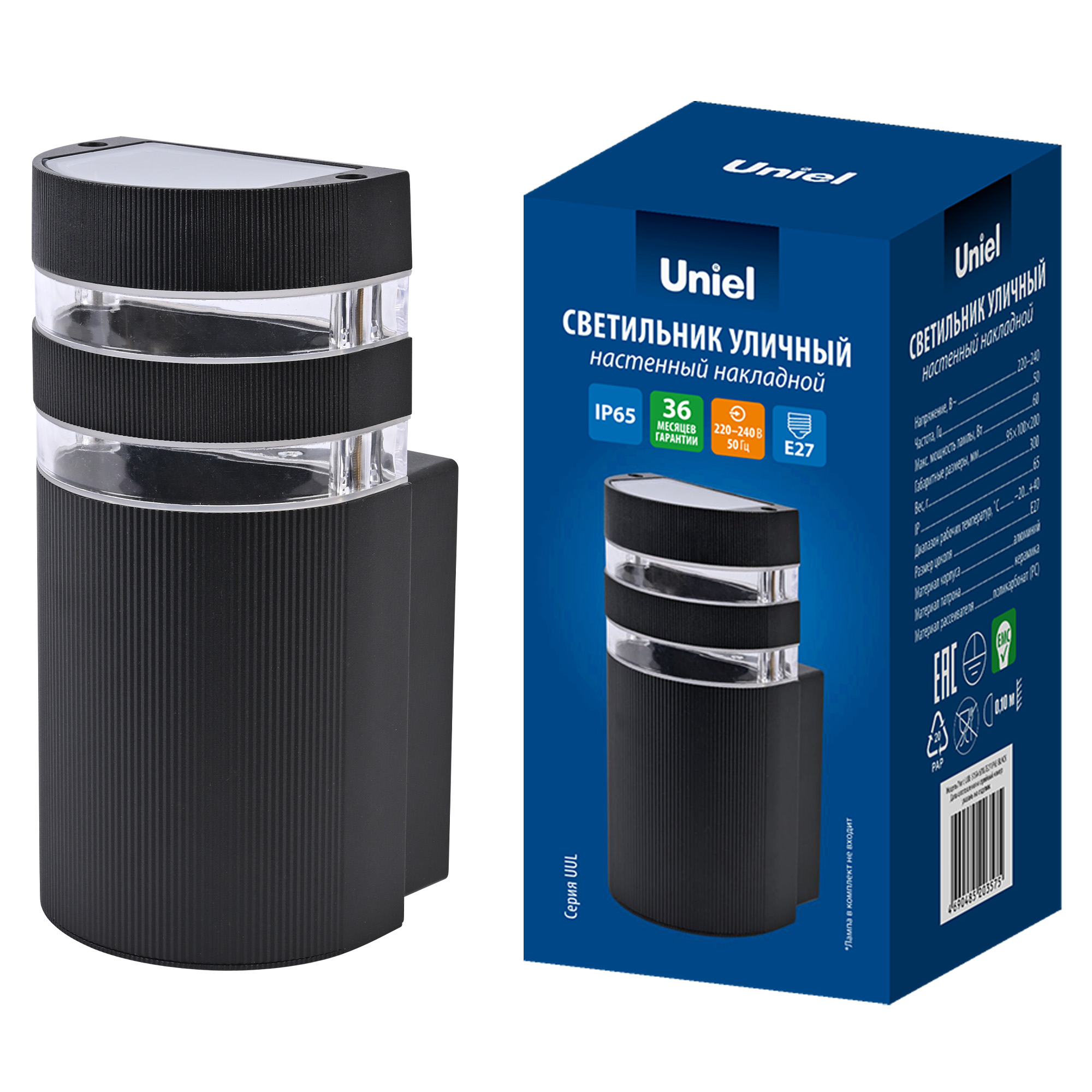 Светильник уличный UNIEL UUL-S15A 60W/E27 IP65 BLACK накладной Корпус черный