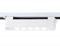 Трековый светодиодный светильник GL6700 WH белый IP20 10W 4200K 24° 192*35*57 AMBRELLA