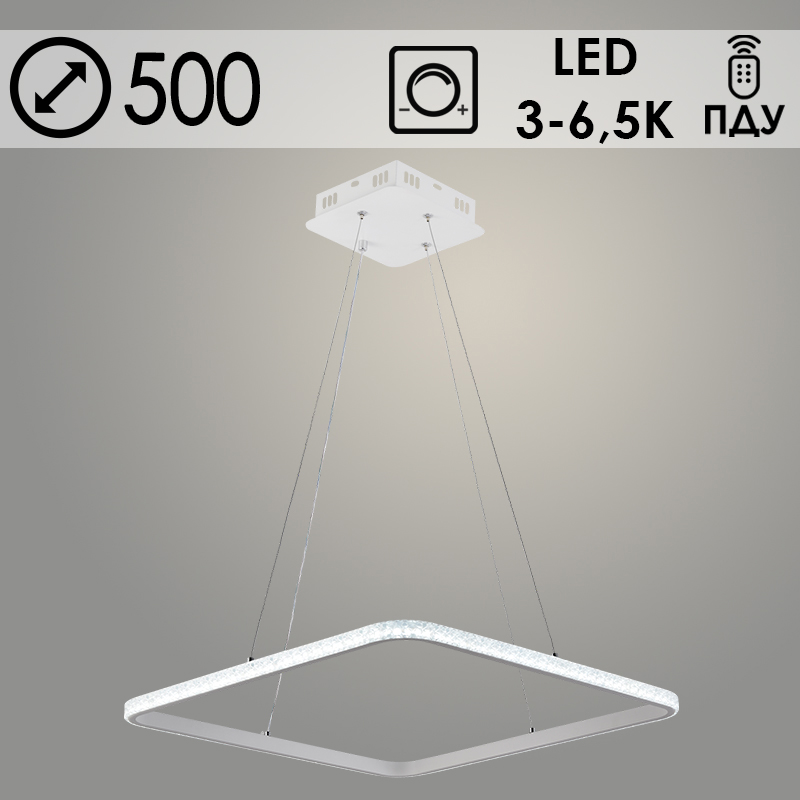 Люстра DK06316/1 PR WT белый 66W LED 3000-6500K d500 ПДУ(ИК) диммер, HN23