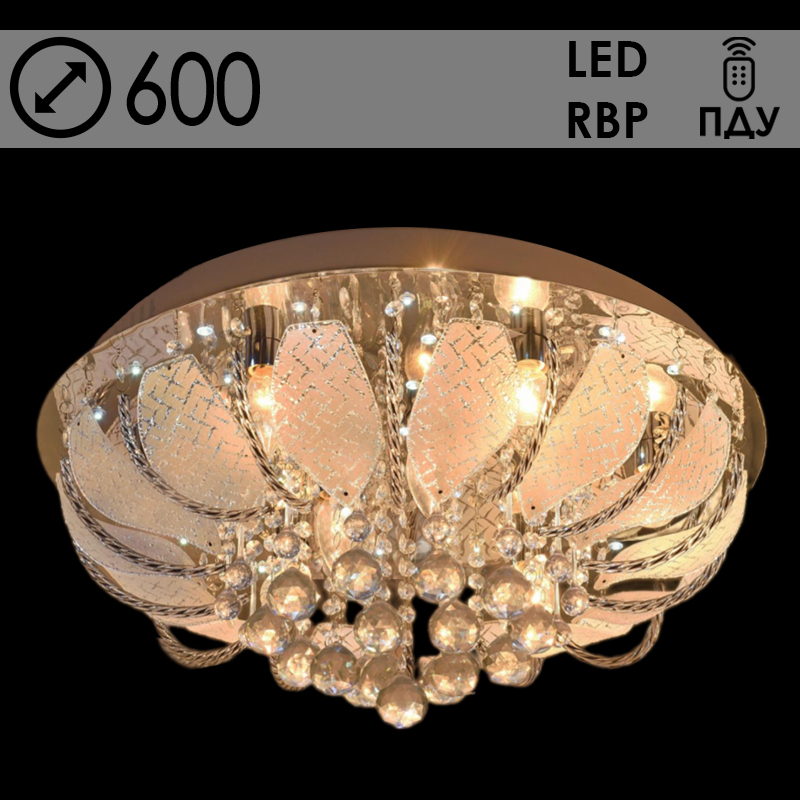 Люстра 55788/600 CR хром 8х40W E14 LED-RBP ПДУ d600 h270, 24