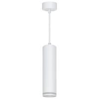 Светильник на подвесе FERON ML1708 MR16 35W 230V, белый D55*H200 