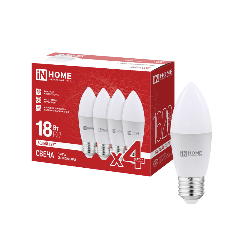 Лампа светодиодная LED-СВЕЧА-VC 4PACK 18Вт 230В Е27 4000К 1620Лм (4шт./упак) IN HOME