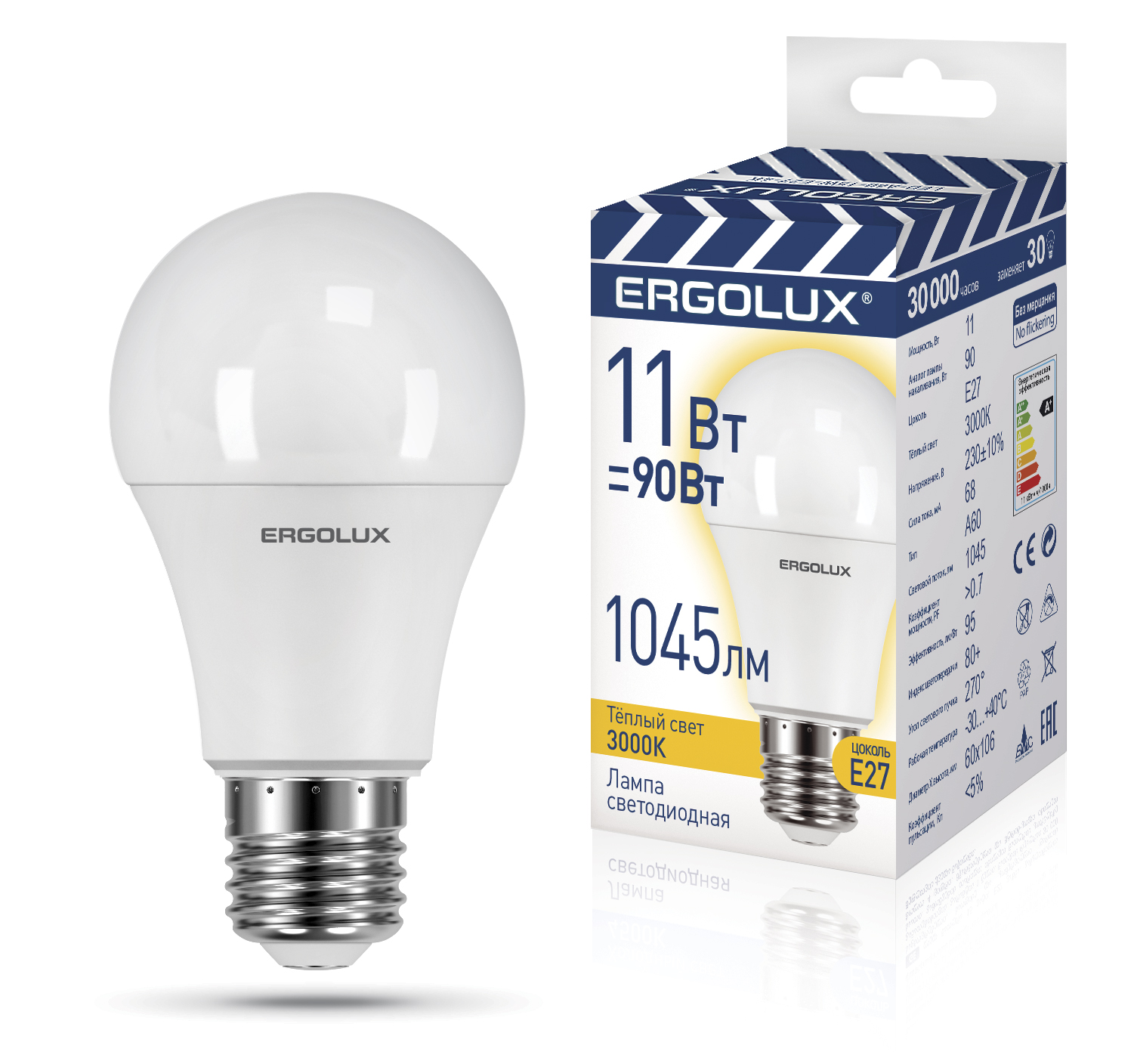 Лампа Ergolux LED-A60-11W-E27-3K (ЛОН 11Вт Е27 3000К 220-240В, ПРОМО)