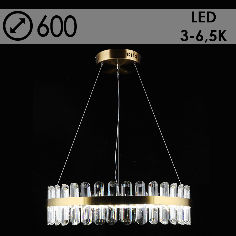 Люстра E2256/74W COP медь LED 1х74W 3500K-6500K d600 h600, QH22