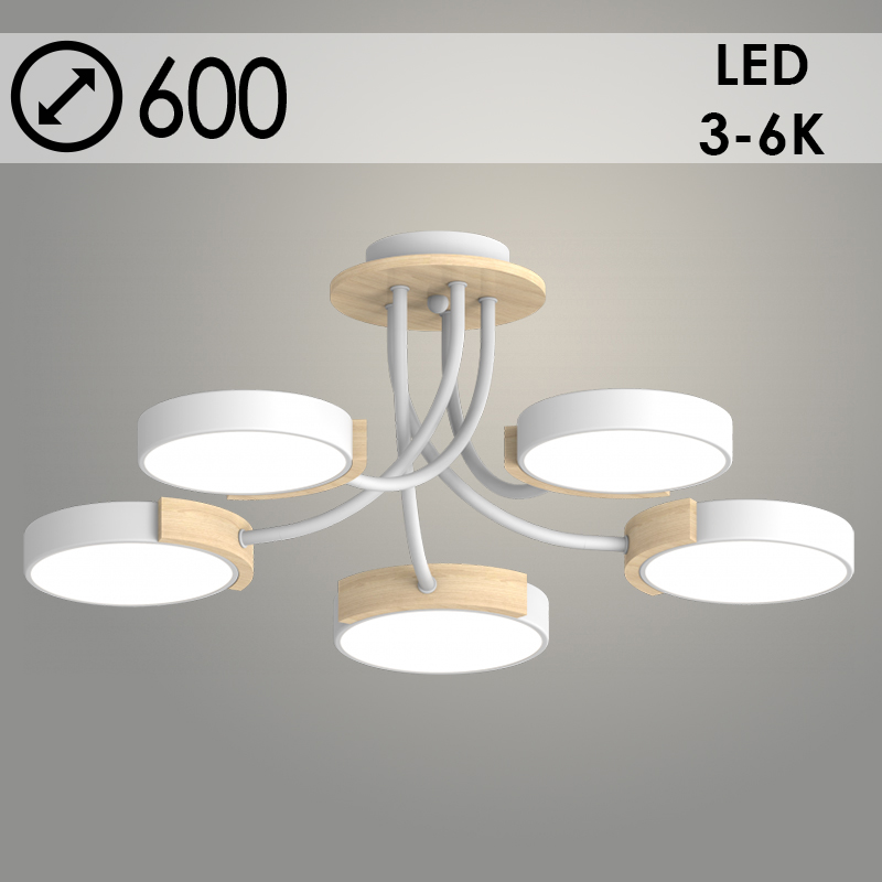 Люстра XI3202/5 WT+WOOD белый/дерево 90W LED 3000-6000K d600 h210, HN22