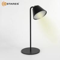 Cветодиодный светильник трансформер MAYAK 3W V-BLACK/WHITE-SENSOR-USB-DC5V/2A-IP44