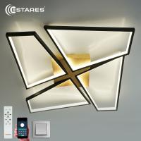 Люстра светодиодная ESTARES ORLANDO 120W S-APP-550x550x90-BLACK/WOOD/WHITE-220-IP20