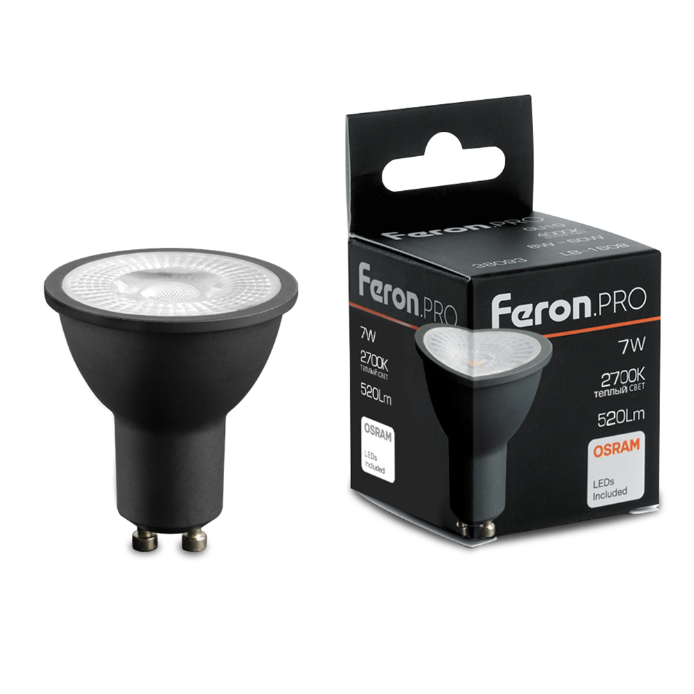 Лампа светодиодная FERON LB-1607 7W 230V GU10 2700K MR16 в черном корпусе с линзой 38 градусов