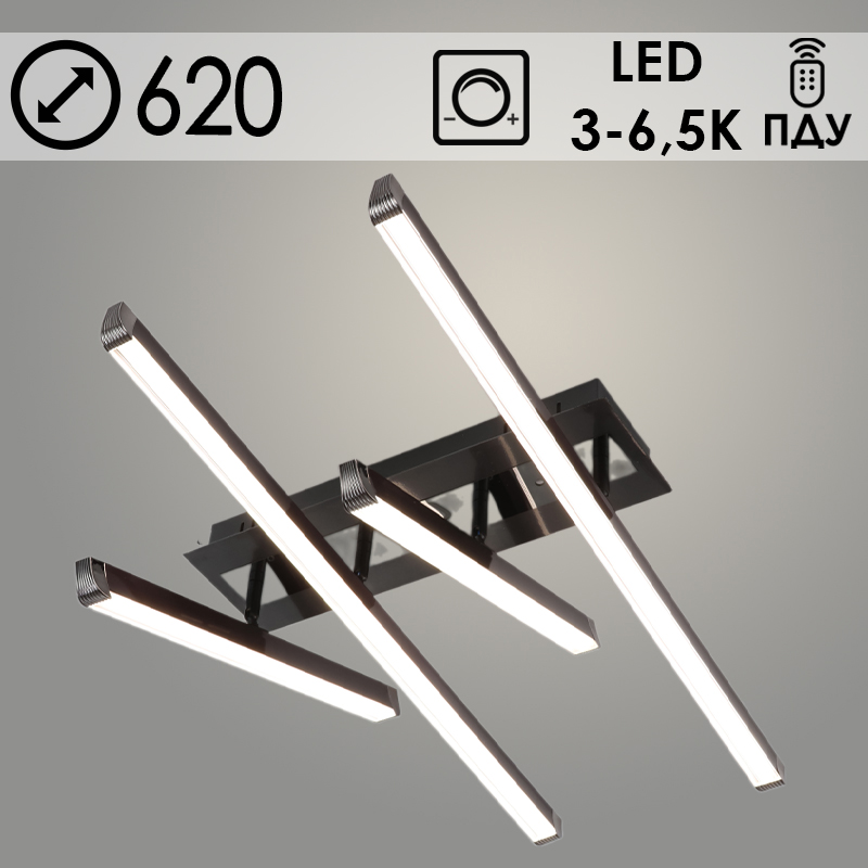 Люстра K33224/4 BK черный LED 72W 3000K-6500K ПДУ диммер d620, 24