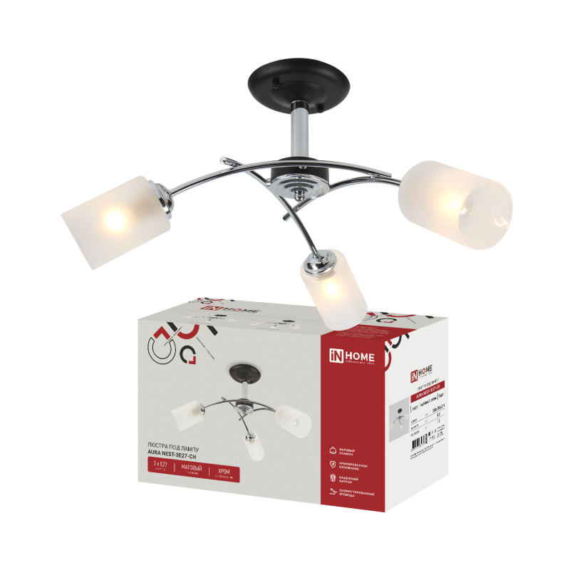 Светильник потолочный под лампу AURA NEST-3E27-CH 3хЕ27 матовый плафон хромированный корпус IN HOME