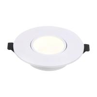 Встраиваемый светильник General GCL-MR16-R-WHITE Поворотный Круглый Белый