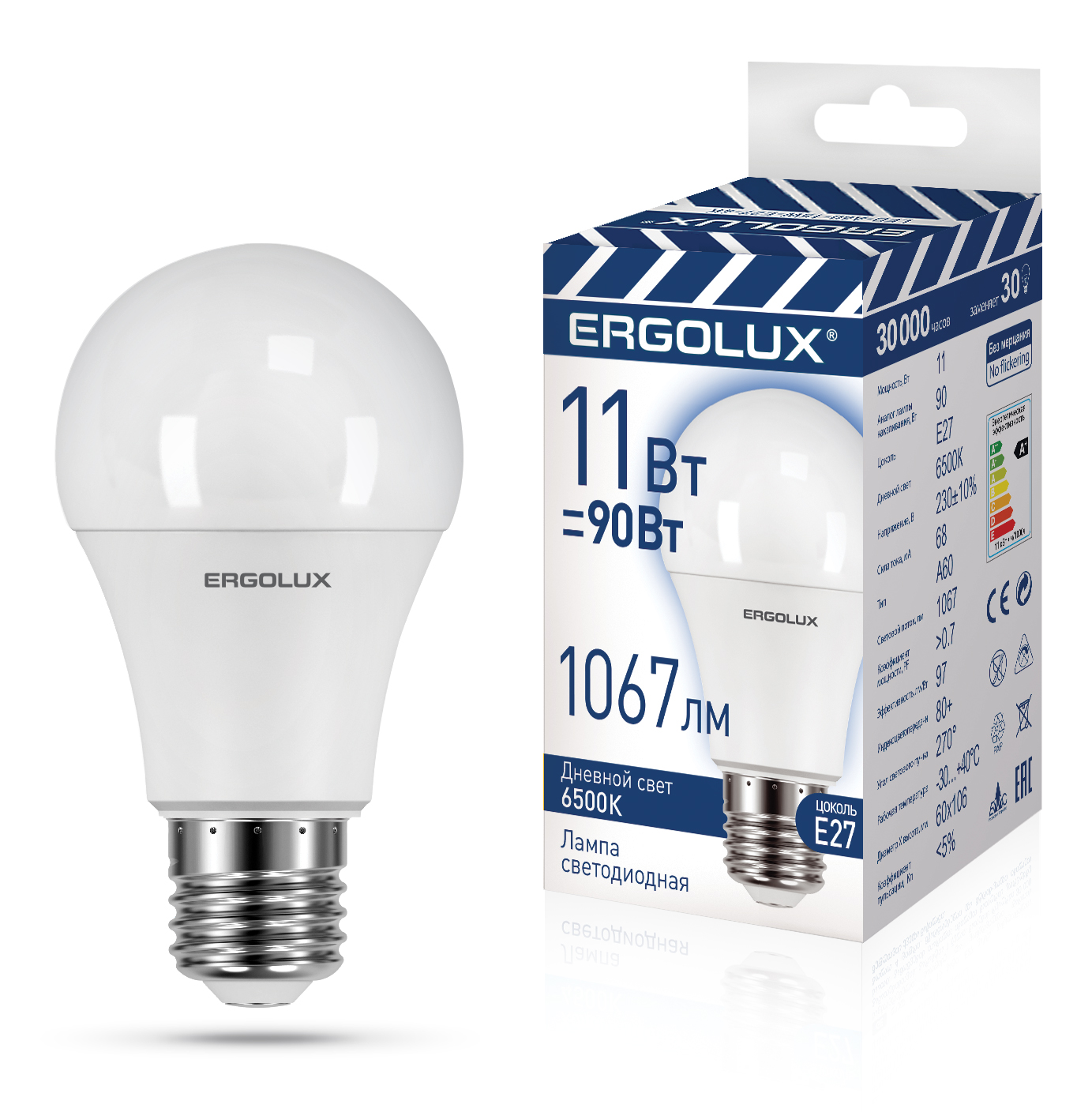 Лампа Ergolux LED-A60-11W-E27-6K (ЛОН 11Вт Е27 6500К 220-240В, ПРОМО)