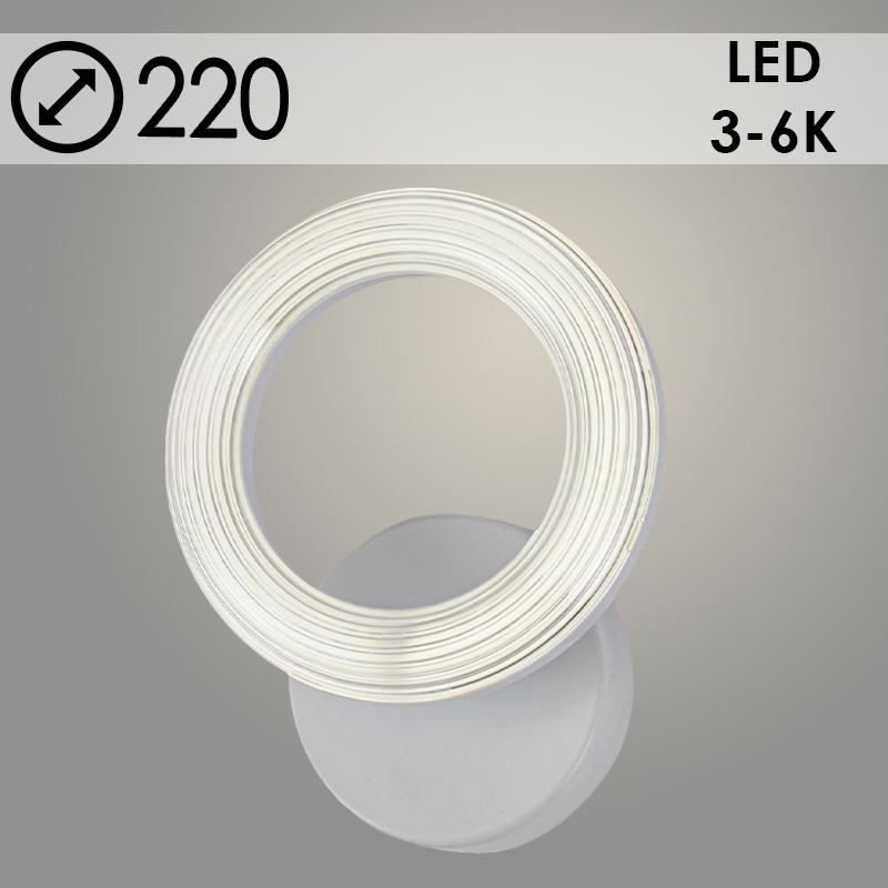Бра 2159/1W WH белый 16W LED 3000-6000K h100, SSH24