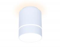 Спот потолочный Ambrella TN255 WH/S белый/песок LED 4200K 7W D80*110 накладной