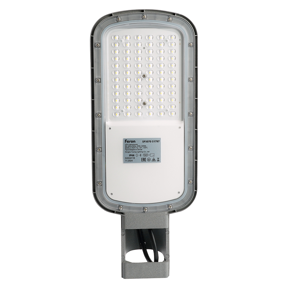 Уличный светодиодный светильник FERON SP3070 50W 5000K  AC90-300V/ 50Hz цвет серый (IP66)