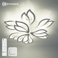 Люстра светодиодная ESTARES MEDEA 120W 9F-RC-645x135-WHITE/WHITE-220-IP20