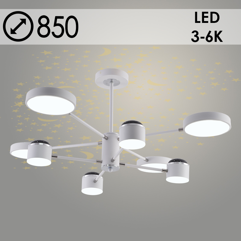 Люстра XI3288/8 WT+CR белый/хром 132W LED 3000-6000K d850 h350, HN23