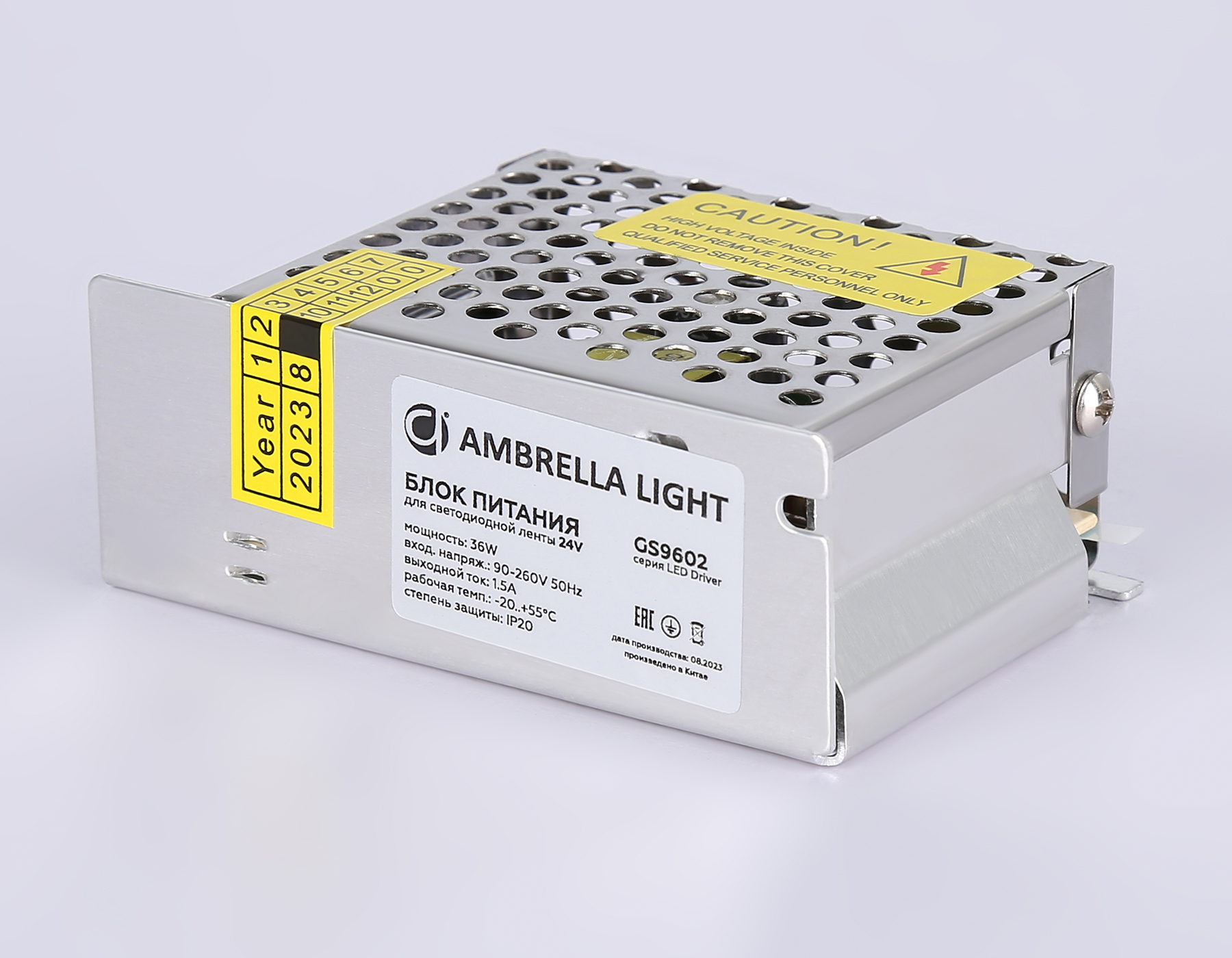 Блок питания AMBRELLA GS9602 24V 36W 1.5A IP20 90-260V 85*58*34