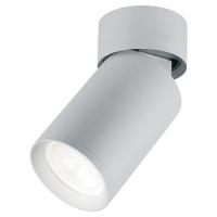 Светильник FERON ML180 MR16 35W 230V, белый