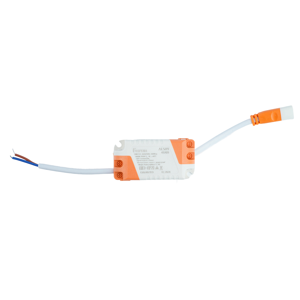 Трансформатор электронный (драйвер) для AL509 , LB0177