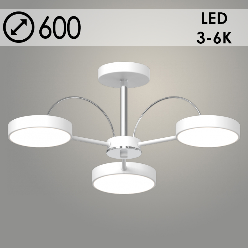 Люстра XI3219/3 WT+CR белый/хром 54W LED 3000-6000K d600 h210, HN22