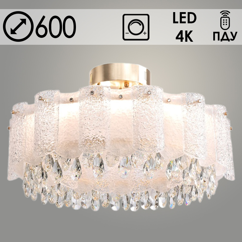 Люстра TGDXD8327/600 T CH хром/прозрачный 52W LED 4000K d600 h340 ПДУ диммер, XUAN23
