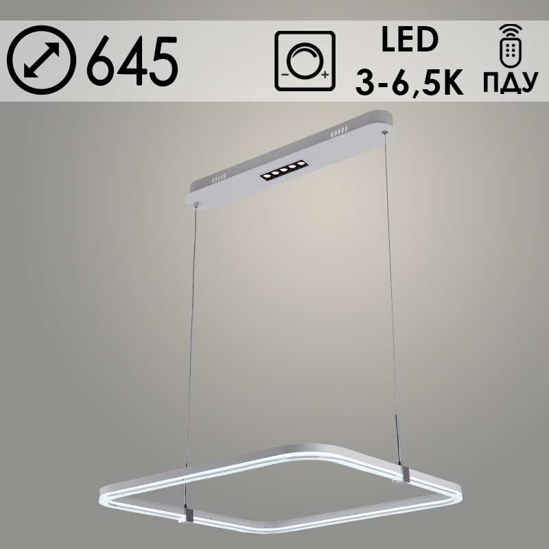 Люстра DK06302A/1 PR WT+CR белый/хром 80W+5W LED 3000-6500K d645 ПДУ(ИК) диммер, HN23