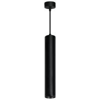 Светильник на подвесе FERON ML1768 MR16 35W 230V, черный D55*H280 