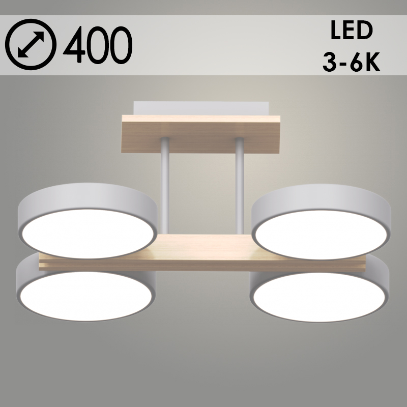 Люстра XI3239/4 GRAY+WOOD серый/дерево 72W LED 3000-6000K d400 h170, HN22