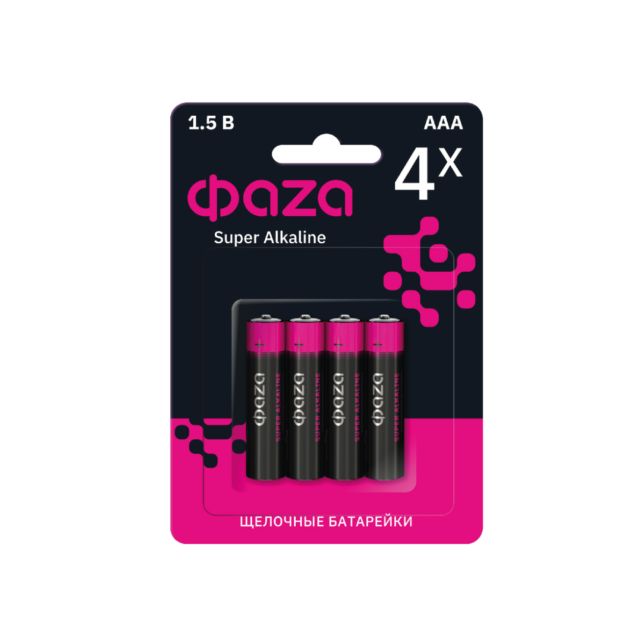 Батарейка ФАZA LR03SA-B4 Super Alkaline BL-4 (4/48)