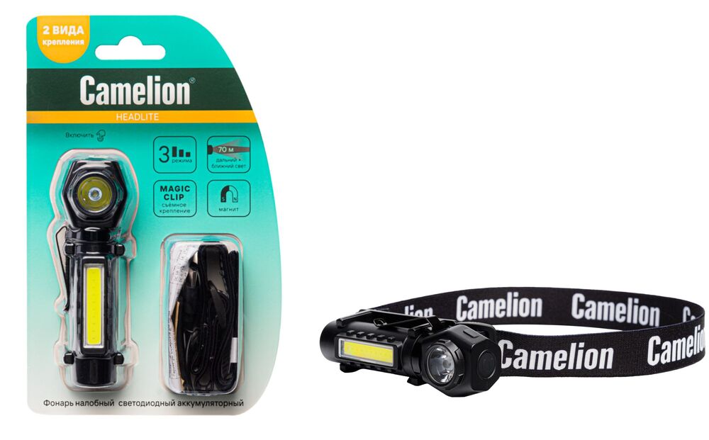 Фонарь CAMELION LED53409 (налоб, аккум 3,7В, черн, XPE+COB, 3 Вт, 3 реж, магнит, Type-C, блист)