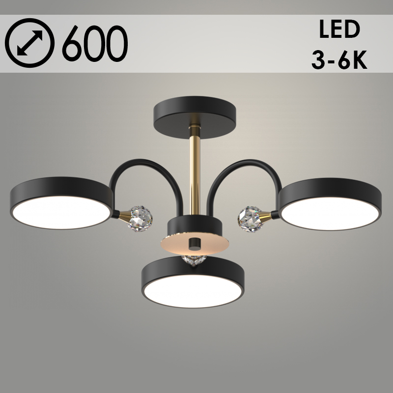 Люстра XI3217/3 BK+GD черный/золото 54W LED 3000-6000K d600 h200, HN22