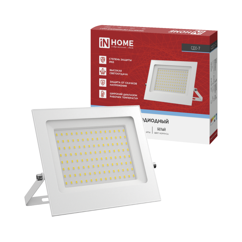 Прожектор светодиодный IN HOME СДО-7 100Вт 230В 6500К IP65 белый 