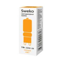 Лампа светодиодная 42LED-JCD-7W-230-3000K-G9-PLMATT SWEKO (10/100/500)