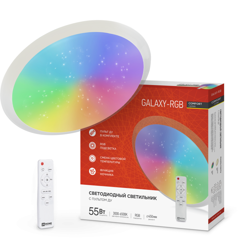 Светильник светодиодный IN HOME COMFORT GALAXY-RGB 55Вт 230В 3000-6500K 4400Лм 450x70мм с пультом ДУ