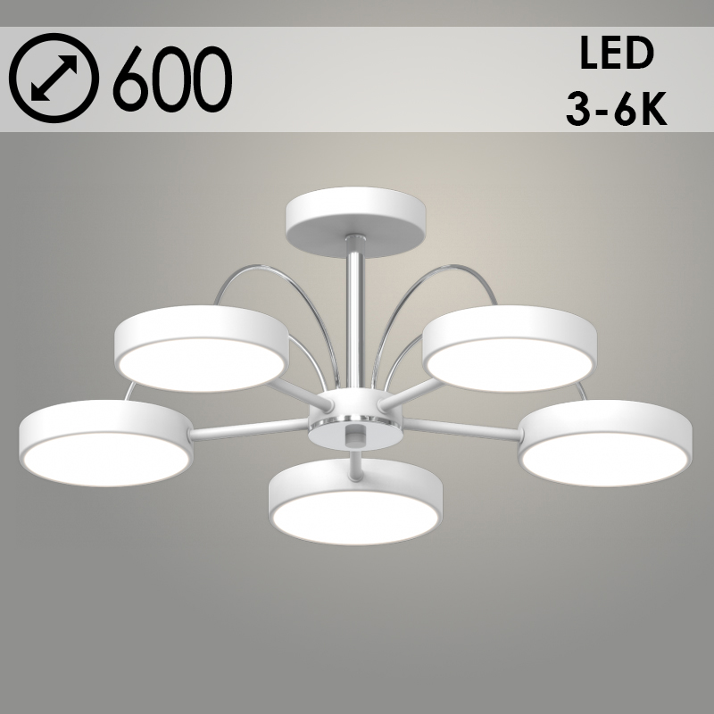 Люстра XI3219/5 WT+CR белый/хром 90W LED 3000-6000K d600 h210, HN22