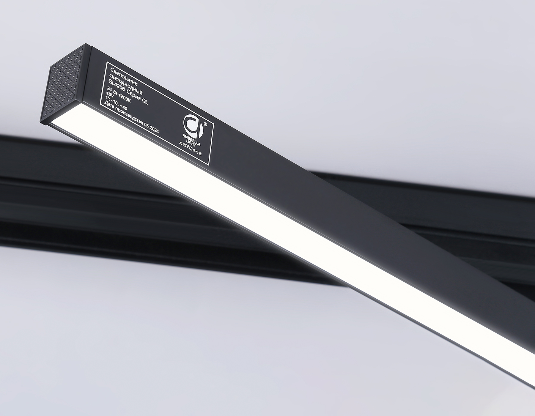 Светильник светодиодный для шинопровода Magnetic GL4206 BK черный IP20 24W 4200K 48V 605*22