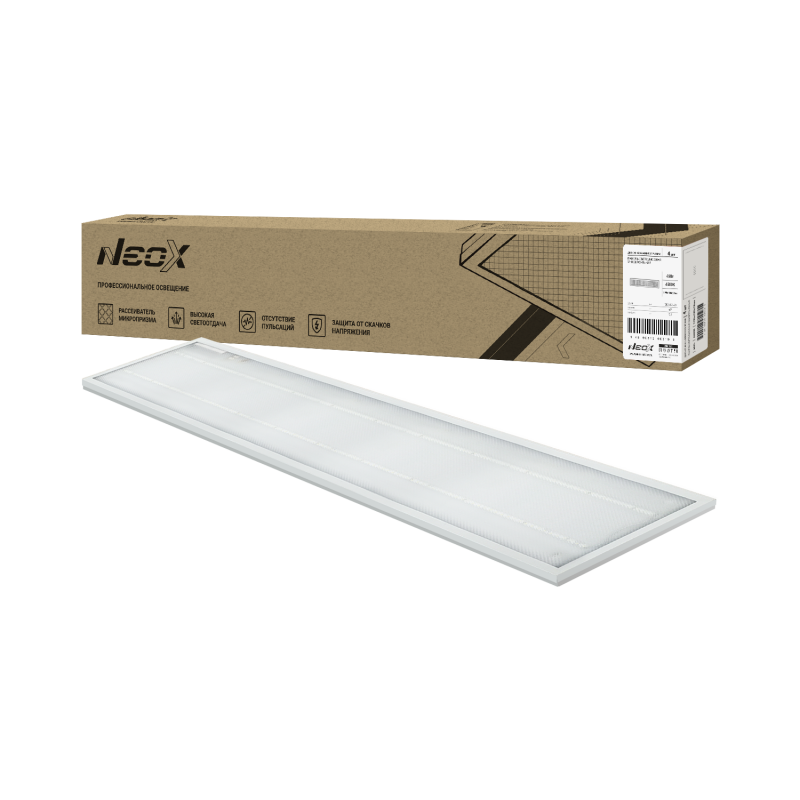 Панель светодиодная универсальная ДВО-01 4565-МИКРОПРИЗМА 45Вт 6500K IP40 1195x180х19мм NEOX