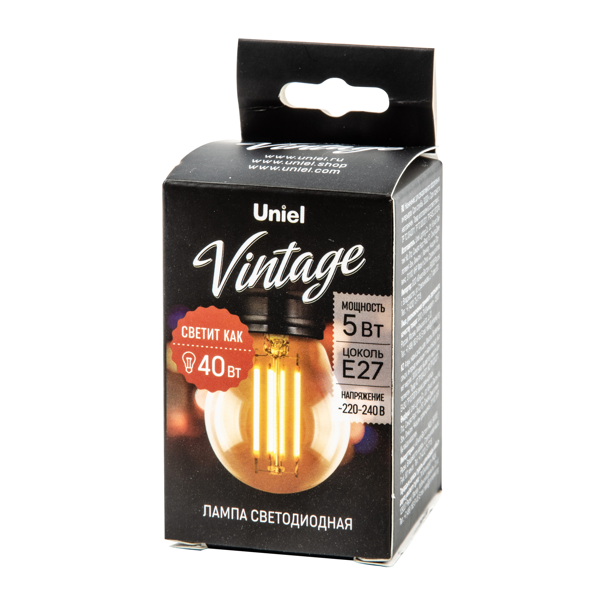 Лампа светодиодная UNIEL Vintage LED-G45-5W/GOLDEN/E27 GLV21GO