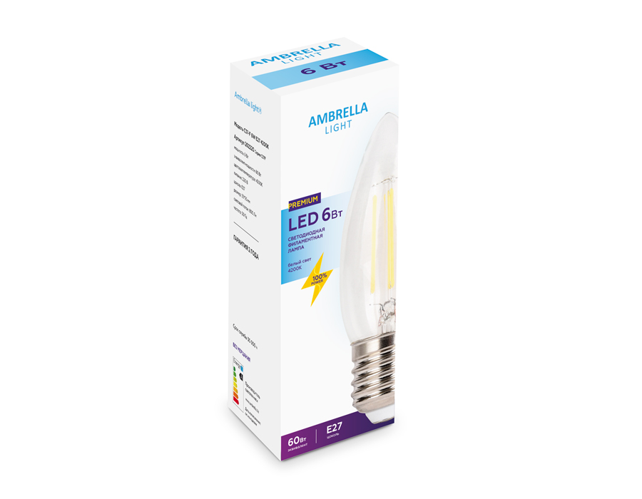 Лампа Ambrella Filament LED C37-F 6W E27 4200K (60W)