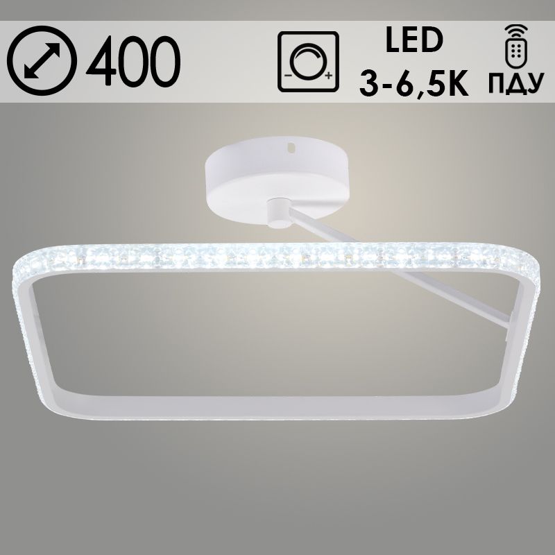 Люстра DK06332/1 PR WT белый 52W LED 3000-6500K d400 ПДУ(ИК) диммер, HN23