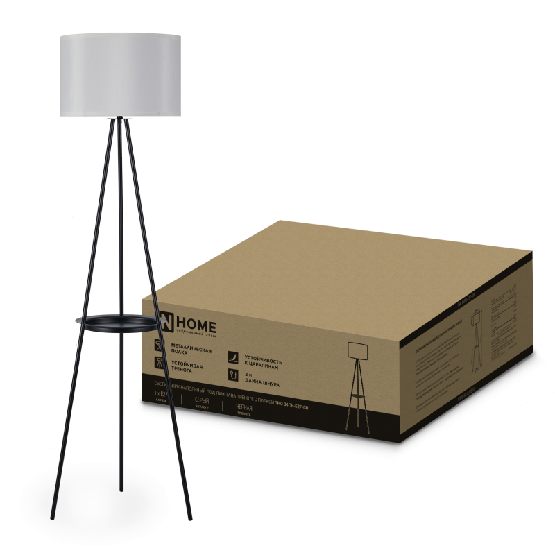 Светильник напольный под лампу ТНО 04ПВ-Е27-GB 230В полка, серый абажур, черная тренога IN HOME