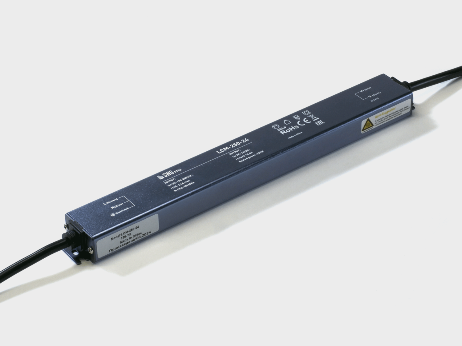 Блок питания LCM-250-24 250Вт, 24В, IP67 черный